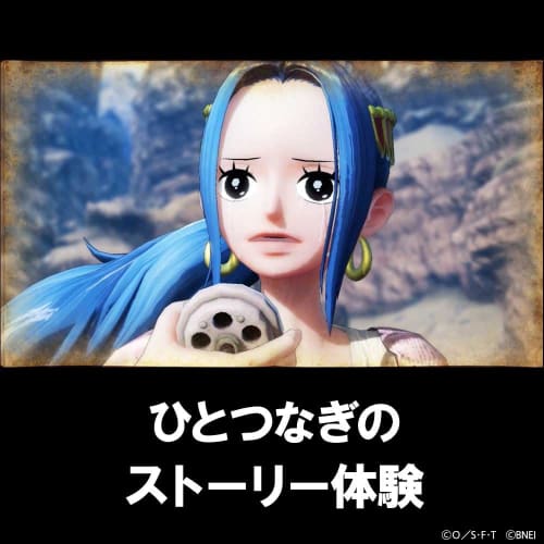 [ps4] one piece pirate warriors 4 deluxe edition