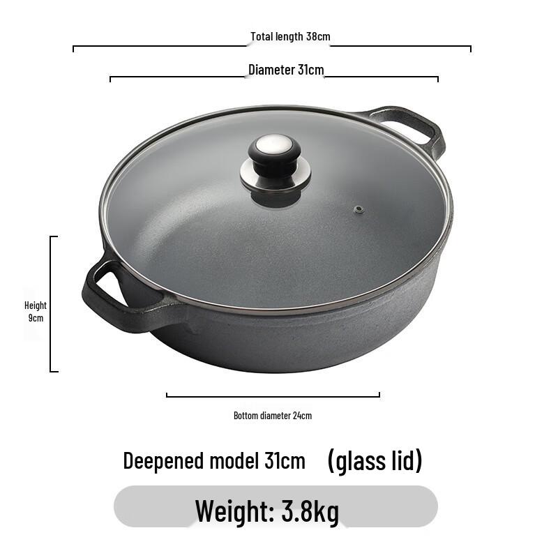 ZISIZ Deep Cast Iron Frying Pan with Glass Lid
