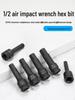 Small Hex Bit Pneumatic Impact Wrench and Screwdriver Set for Auto Repair and Maintenance