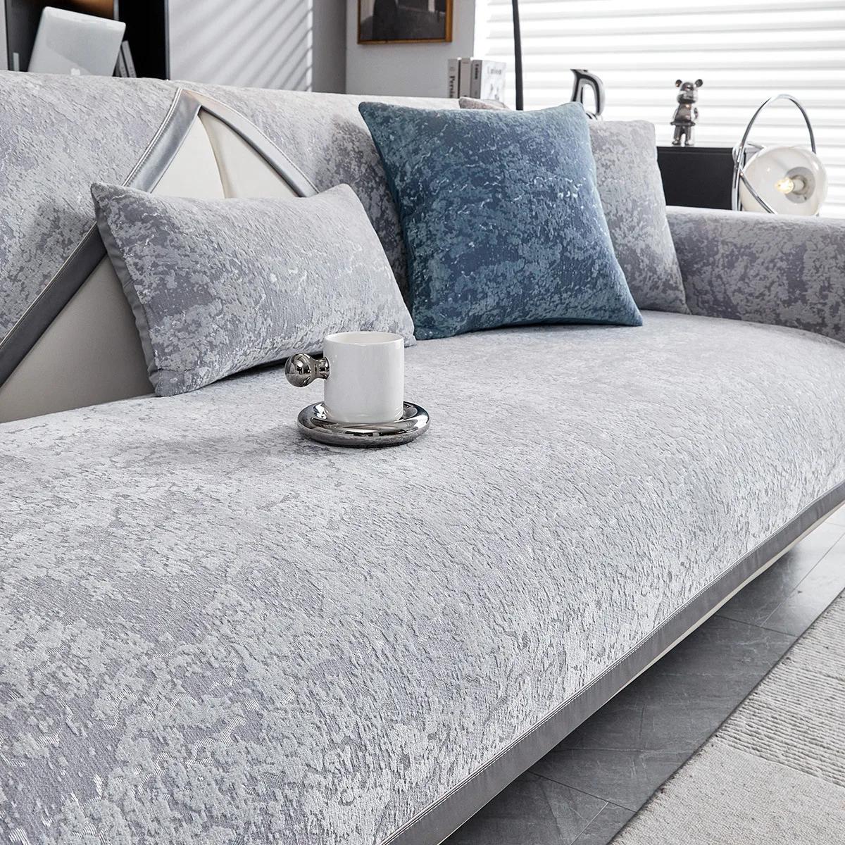 Modern And Simple Jacquard Chenille Sofa Cover New High-end Feel Four Seasons Universal Dustproof And Anti Slip Sofa Cover 70x70cm 1pcs светло-серый 3390₽