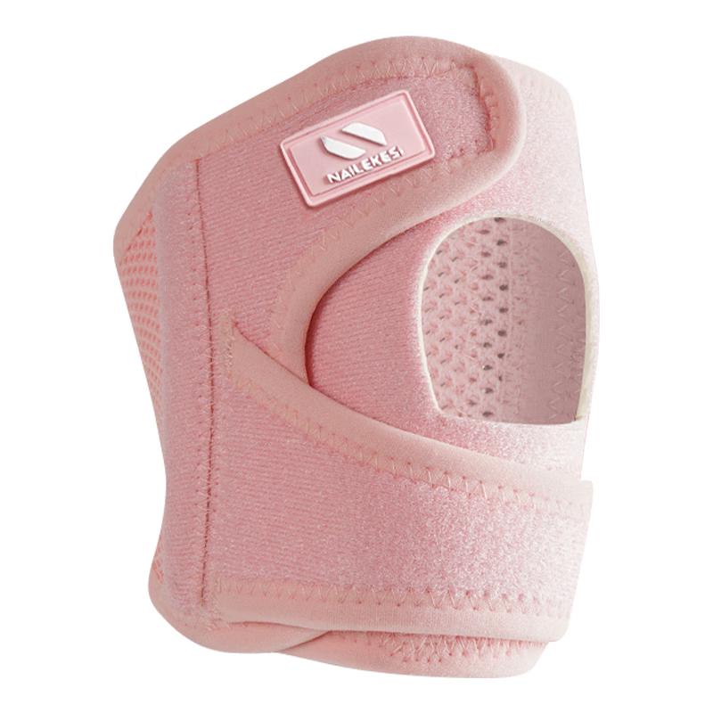 

NAILEKESI Professional Sports Knee Support Brace M (45-60kg)