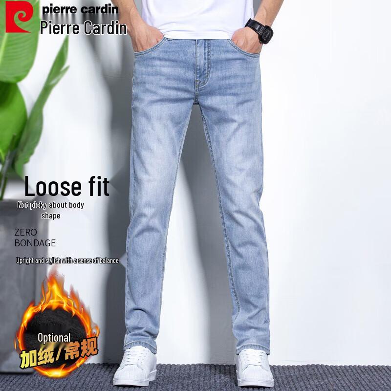 Pierre Cardin Men's Straight Leg Jeans