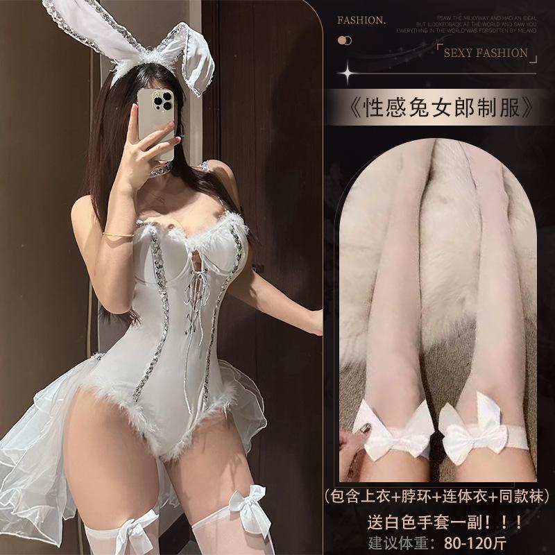 Sexy Lingerie Halloween Costume Cos Uniform Seduction Bunny Bar Nightclub Christmas Costume