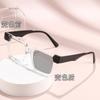 European Style Oversized Square Sunglasses Photochromic UV Protection Flat/Myopia Glasses Fashion Color Mix Retro Design