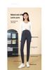 Women's Shark Skin Zippered Slimming Pants - Thickened Velvet Base Layer for Body Shaping Yoga, Autumn/Winter Warm Barbie Style.