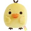 San-X Rilakkuma Rainy Day Plush Toy with Pouch Kiiroitori 180x155x70mm