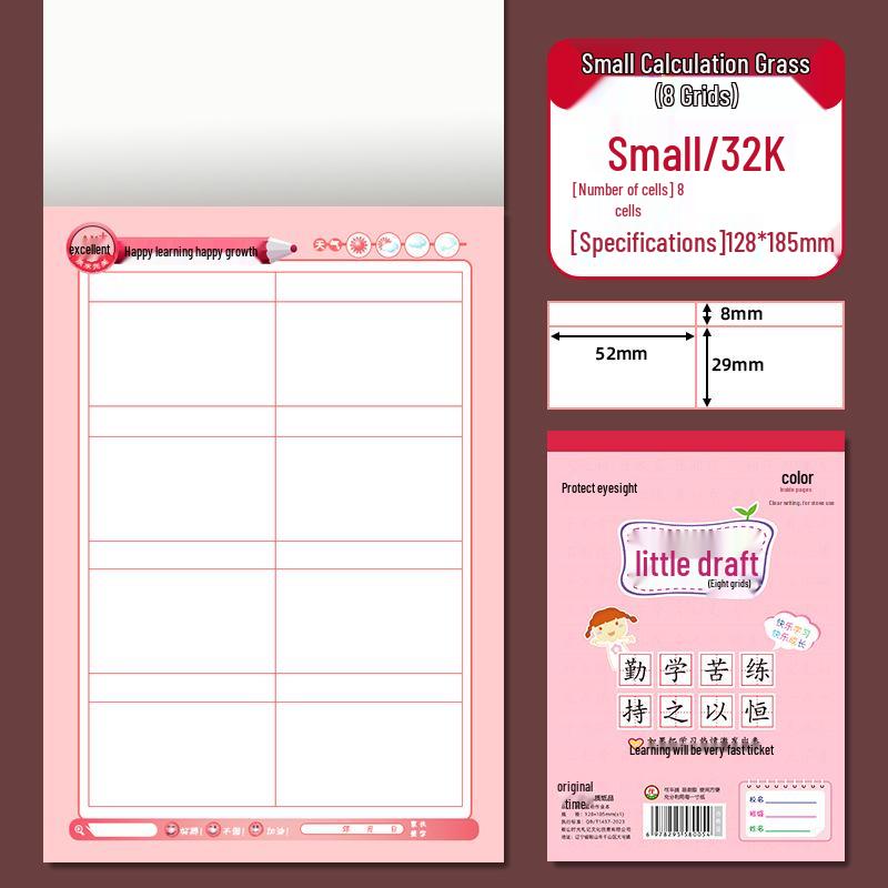 32K Blue & Pink Vertical Flip Homework Notebook with Cover for Primary School & Kindergarten | Free Shipping