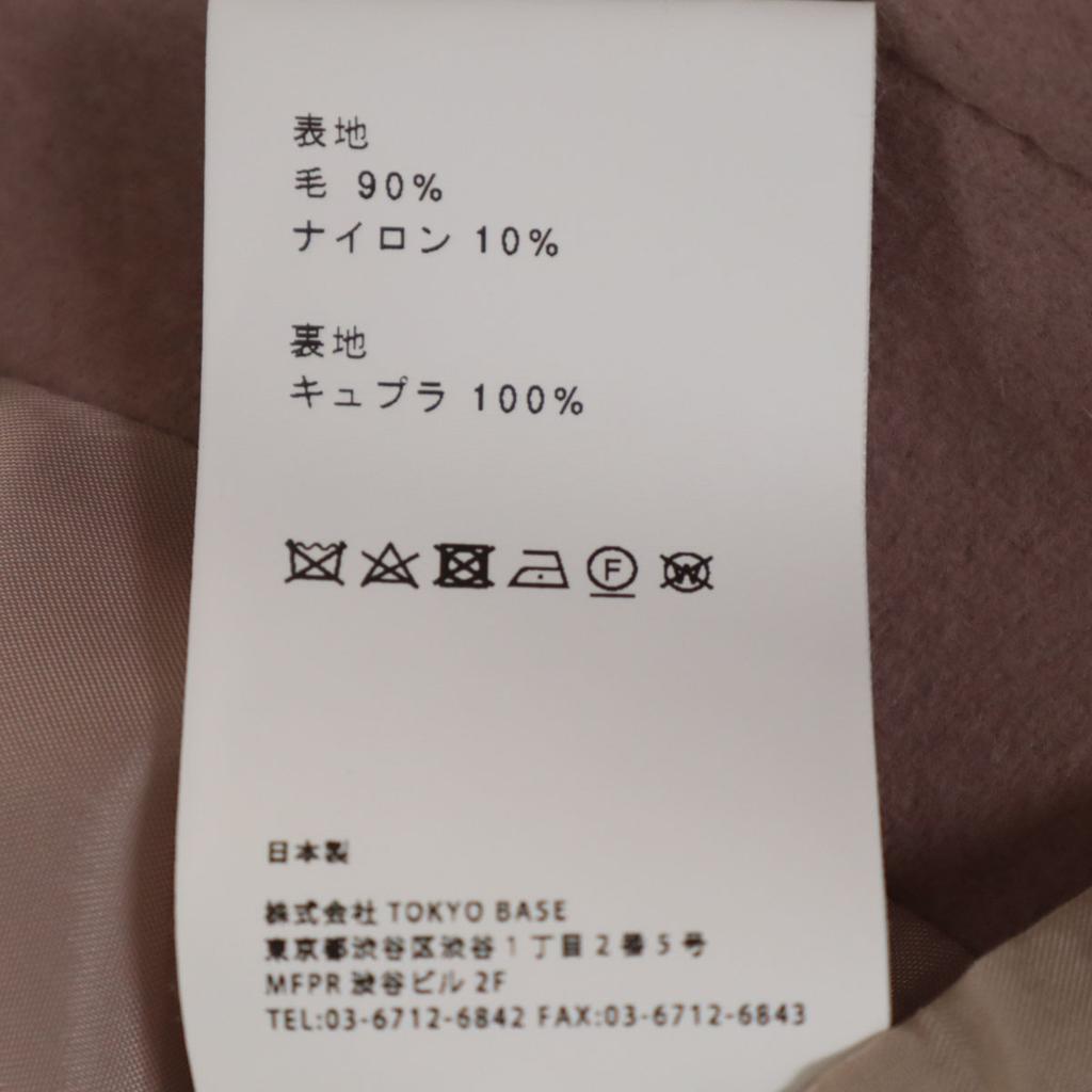 UNITED TOKYO Made in Japan Wool Blend Stainless collar coat 1 Women Used