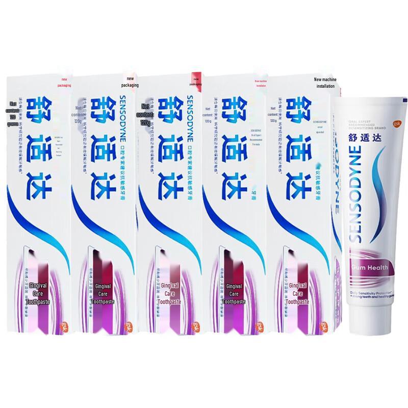 Sensodyne Gum Care Sensitive Toothpaste