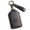 Leather Key Cover for Dongfeng Renault Koleos - Retro Style Protective Shell with Buckle