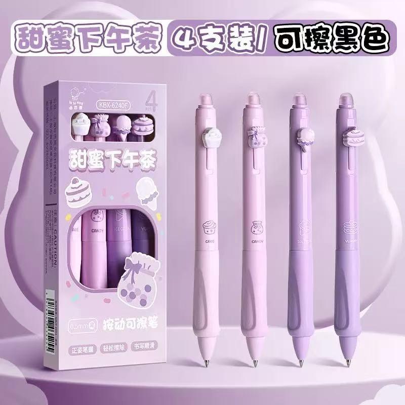 4Pcs/Box Retractable Erasable Gel Pens Fine Point 0.5 Mm No Need for White Out, 4pack Black/Blue Ink for Completing Sudoku and C