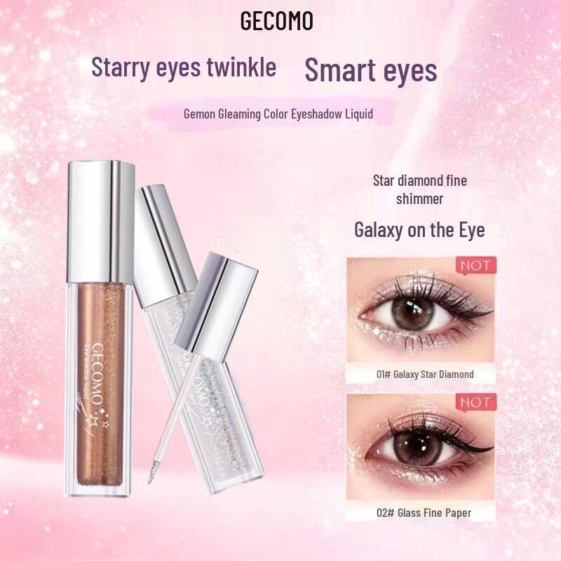 GECOMO Liquid Shimmer Eyeshadow & Highlighter