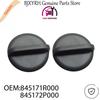 845172P000 845171R000 Glove Box Stopper Set 2PCS for Hyundai Tucson Ix35 2010-2015 Sonata YF 2010-2014 Elantra MD 2010-2015