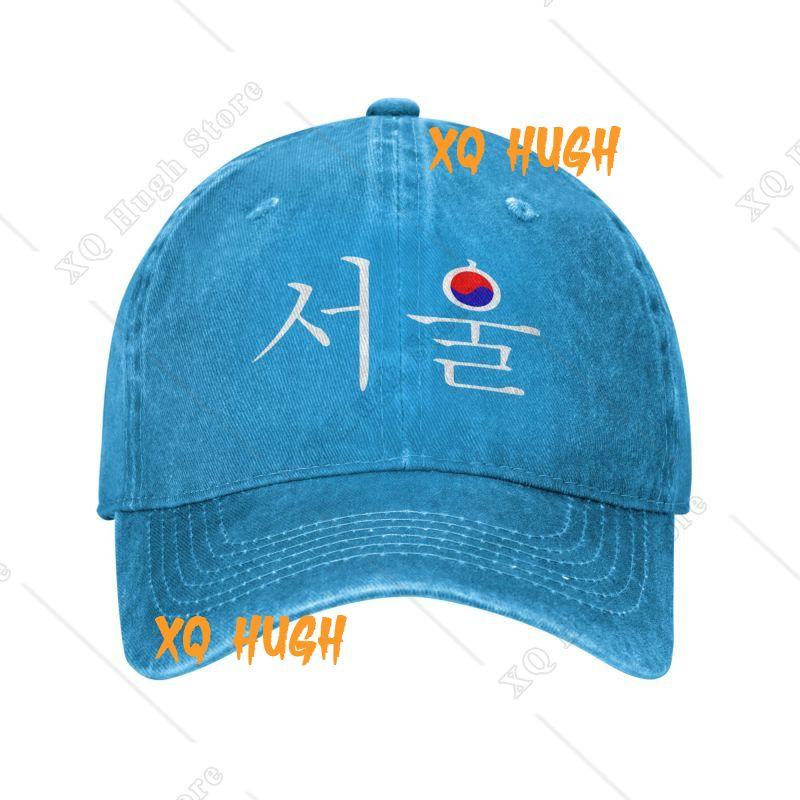 Custom Cotton Seoul South Korea Hangul Korean Flag Baseball Cap Women Men Adjustable Dad Hat Sports