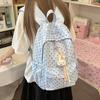 Schoolbag Japanese Ins Style High Value Literary Floral Schoolbag Women Large Capacity Simple Cute Girl Casual Backpack