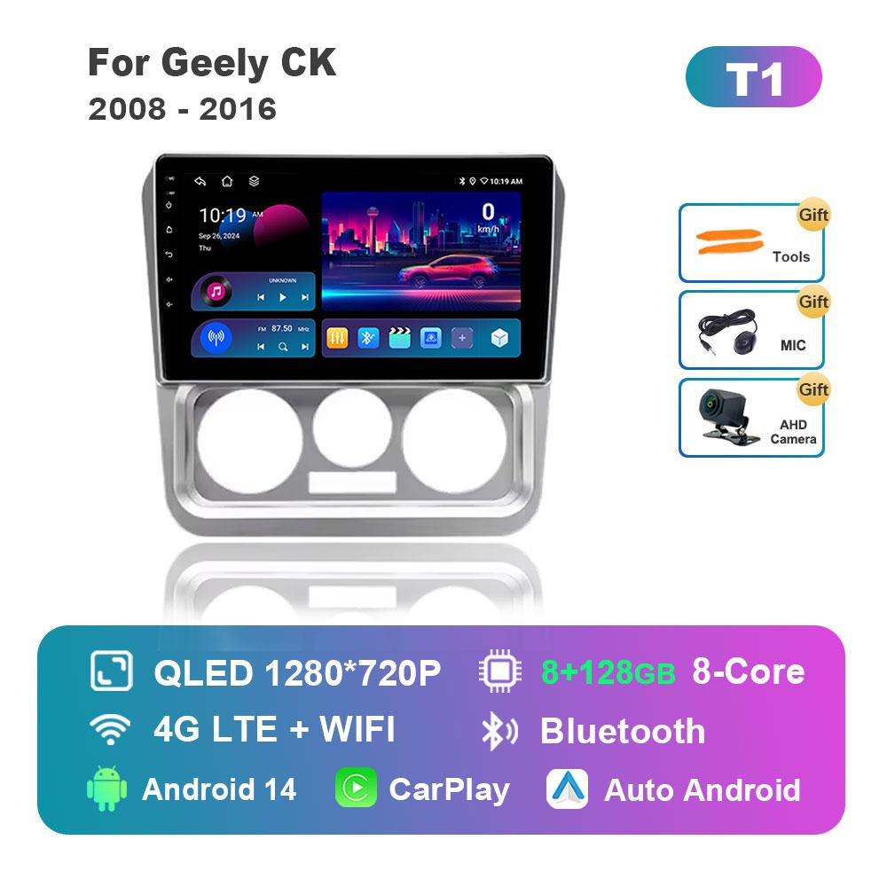 DSP Stereo Android 14 System Car Video Multimedia Player for Geely CK 2008 - 2016 WiFi GPS Navigation HD Touch Screen 4G