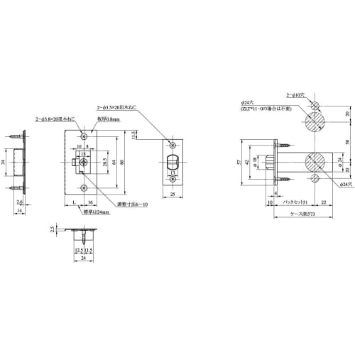 Miwa Lock ZLT902-8 Indoor Lever Handle Toilet Lock, Bronze, 0150-531