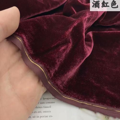 High-End Real Velvet Mulberry Silk Cloth