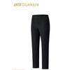 Men's Champion Outdoor Water-Repellent Sports Trousers