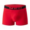 Men's 10-pack Solid Color Boxer Briefs - Casual, Stylish Elastic Waist Underwear