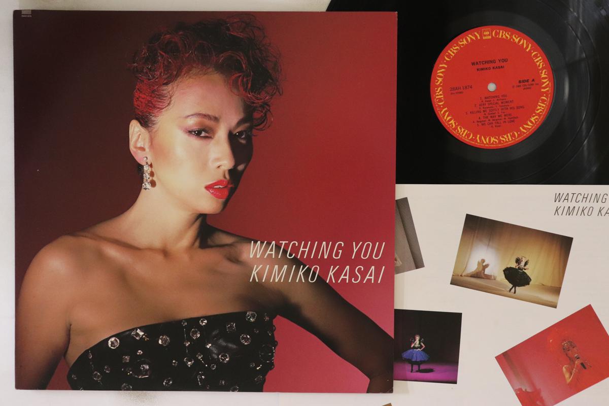 

LP Пластинка KIMIKO KASAI - Watching You 28AH1874 CBS SONY 1985 Япония Джаз