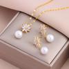 New Fashion Gold Plated Necklaces Earrings Sets For Women Female Trendy Party Jewelry Girls Daily Wear Neck Chain Earrings
