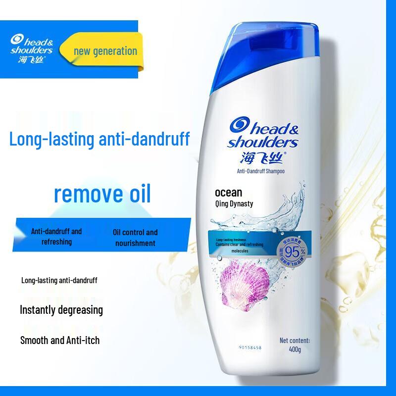 

Head & Shoulders Ocean Fresh Anti-Dandruff Shampoo