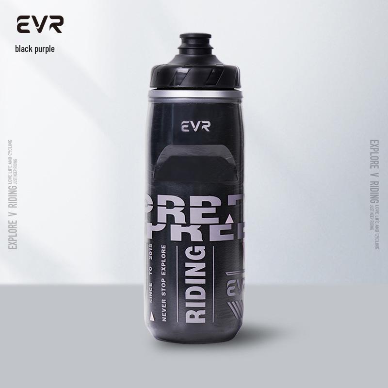 EVR Insulated Cycling Water Bottle - Squeeze Sports Bottle for Mountain & Road Biking, Outdoor Activities