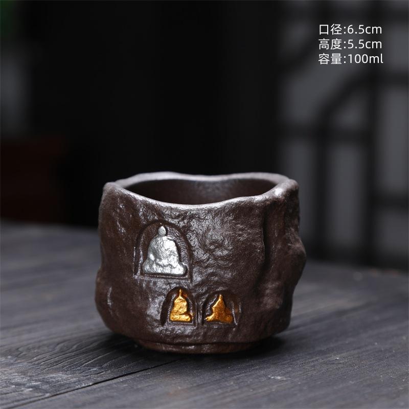 Retro Gilt Rust Dunhuang Ceramics Master Cup Coarse Pottery Ancient Burnt Teacup Drinking Tea Cup Kung Fu Tea Set