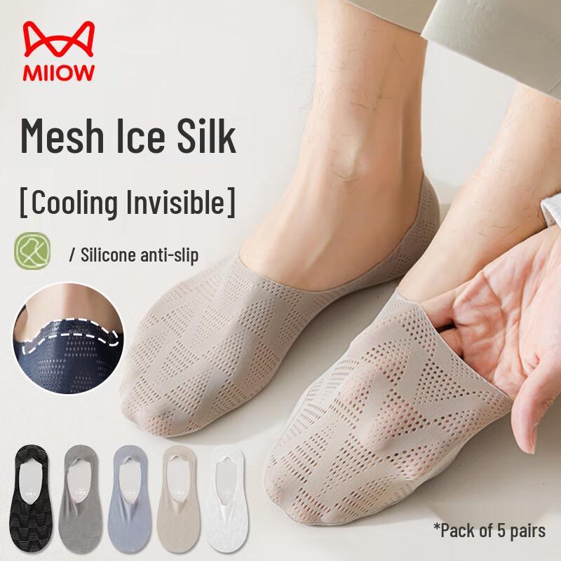 Men s Mesh Ice Silk No-Show Socks (5-Pair Pack) One Size