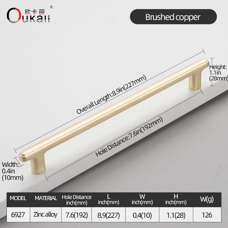 Oukali New Release Modern French Furniture Cabinet Handle Kitchen Drawer Brushed Copper Zinc Pull Handles