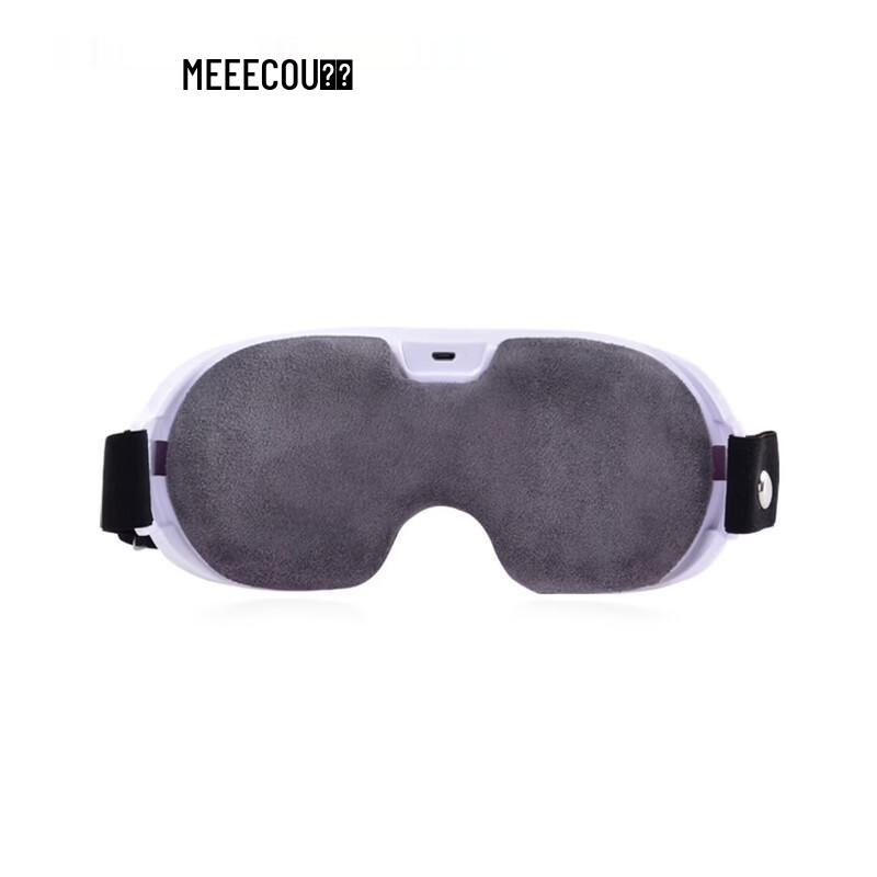 MEEEGOU Smart Eye Massager with Heat and Vibration CN plug (adapter included)