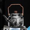 ZhiXun Starry Lid Health-Preserving Glass Kettle
