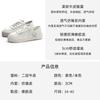 Flat White Shoes Women's Spring and Summer Leather Soft Sole Comfortable Breathable Casual Dissolving Shoes Lightweight Student Board Shoes