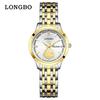 Longbo Quartz Waterdicht Stalen Band Casual Koppel Horloges Set