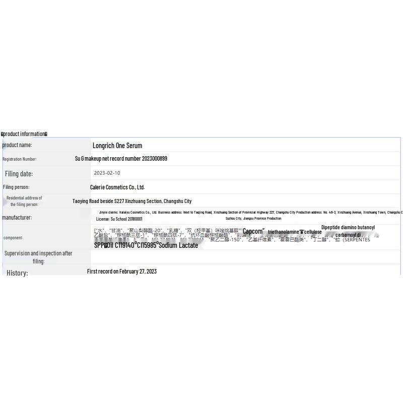 Longliqi Schlangenöl Feuchtigkeitsspendende Hand-, Fuß- & Körperlotion