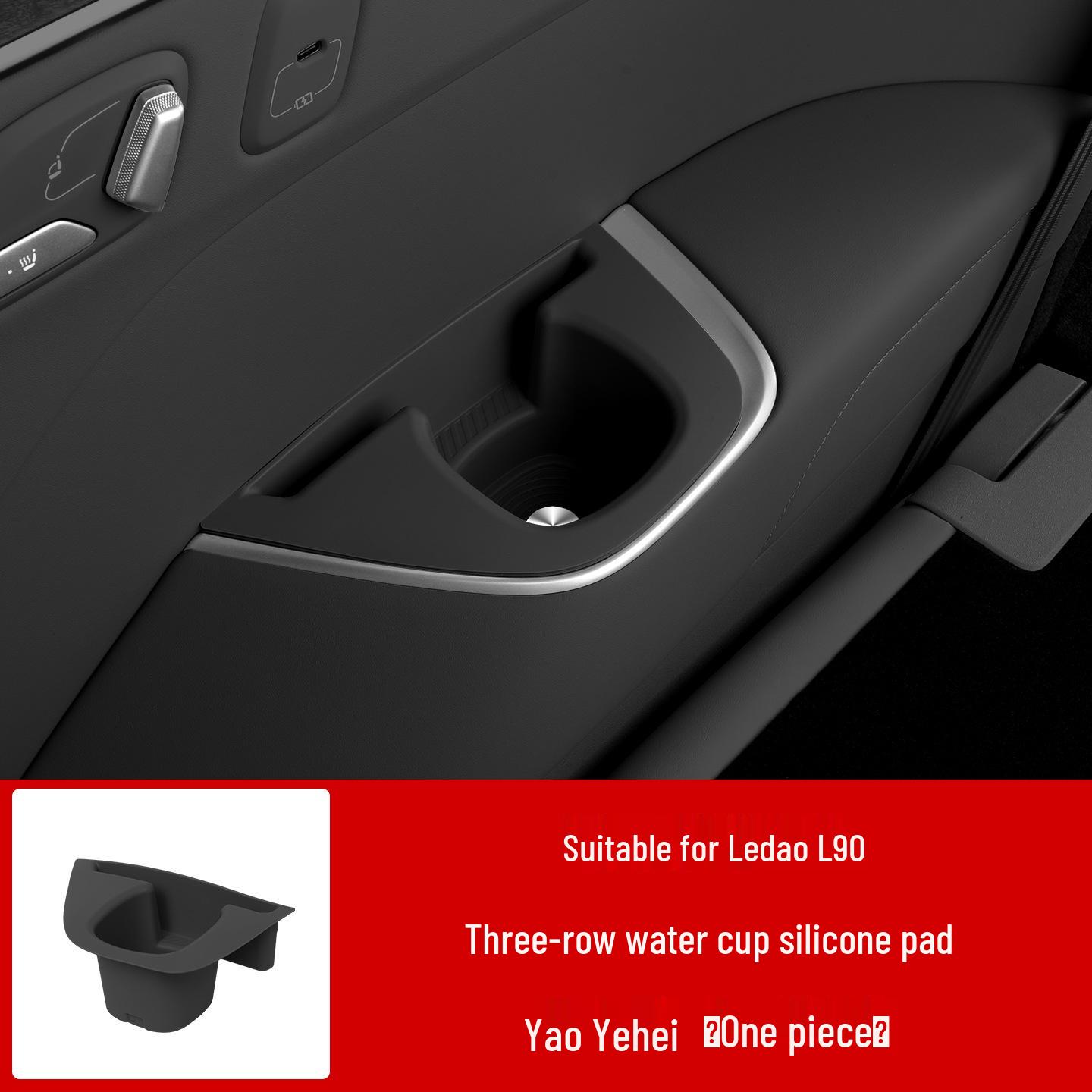 

L90 Three-Row Silicone Anti-Slip Cup Holder Mat - Car Interior Decoration & Protection