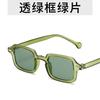 Vintage Square Sunglasses Woman Mirror Retro Rivet Yellow Glasses Female Brand Designer Fashion Black Shades UV400