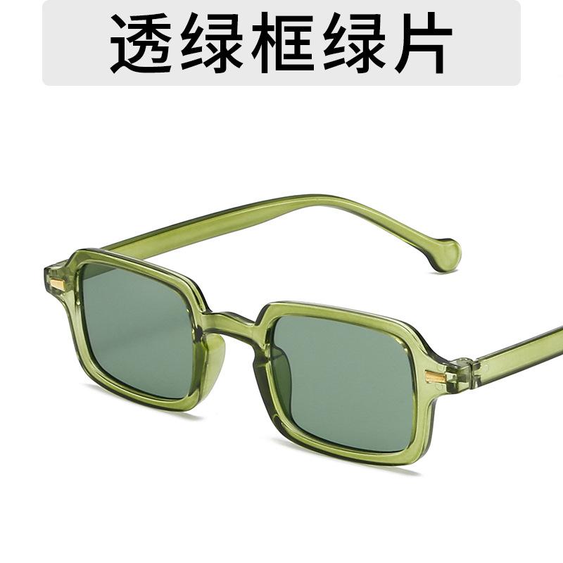 Vintage Square Sunglasses Woman Mirror Retro Rivet Yellow Glasses Female Brand Designer Fashion Black Shades UV400
