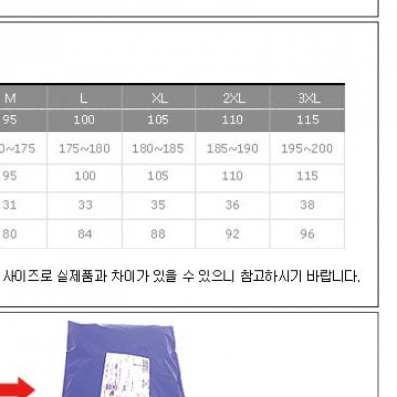 Adidas Tapered Fleece Training Pants Ib4070