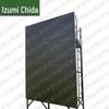 Outdoor Team Building & Physical Training Equipment