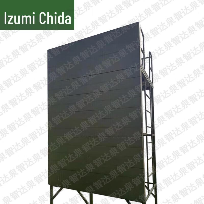 Outdoor Team Building & Physical Training Equipment