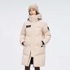 Bosideng B40142330 Mid-Length Hooded Commuter Down Jacket