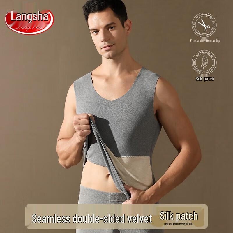 Мужской терможилет Langsha (Смесь шерсти и шелка) XL светло-серый