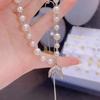 Pearl Fishtail Beaded Pendant Necklace Retro Simple High-end Collarbone Chain Light Luxury Versatile Niche Jewelry