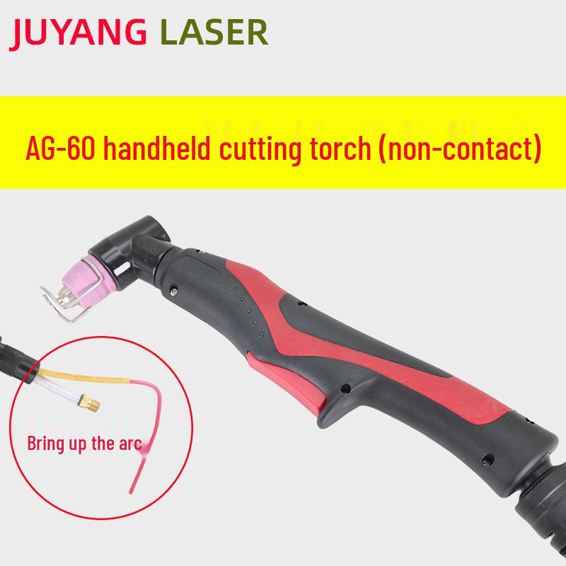 AG60 Electrode Nozzle & SG55 Cutting Tip for LGK60 Plasma Cutting Torch with AG60 CNC Straight Handle