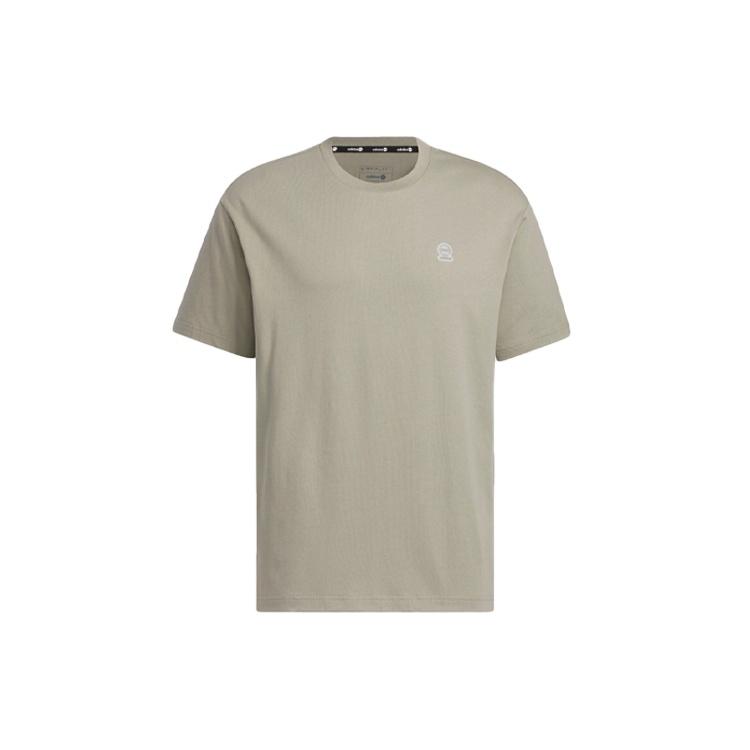 adidas Neo U Essential T-Shirts Oliver Green Unisex IB7677 XXL