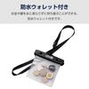 ELECOM Waterproof Smartphone Case with IPX8 Waterproof to Neck Strap Included with iPhone and Other Smartphones inches or Black Wallet, 10m,