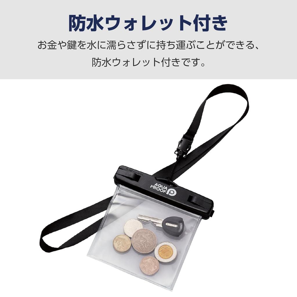 ELECOM Waterproof Smartphone Case with IPX8 Waterproof to Neck Strap Included with iPhone and Other Smartphones inches or Black Wallet, 10m,