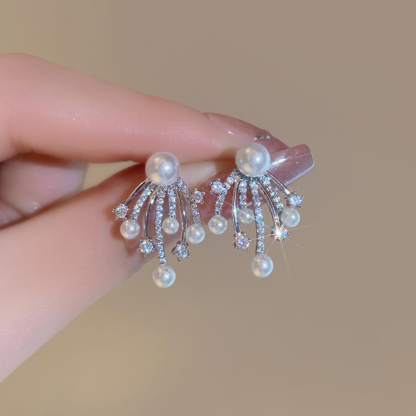 Firework Pearl-Style Earrings: 2026 High-End Luxury Studs for Women - Exquisite, Unique Ear Jewelry with Sophisticated Charm